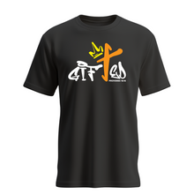 Load image into Gallery viewer, Youth Boys Gifted Shirt